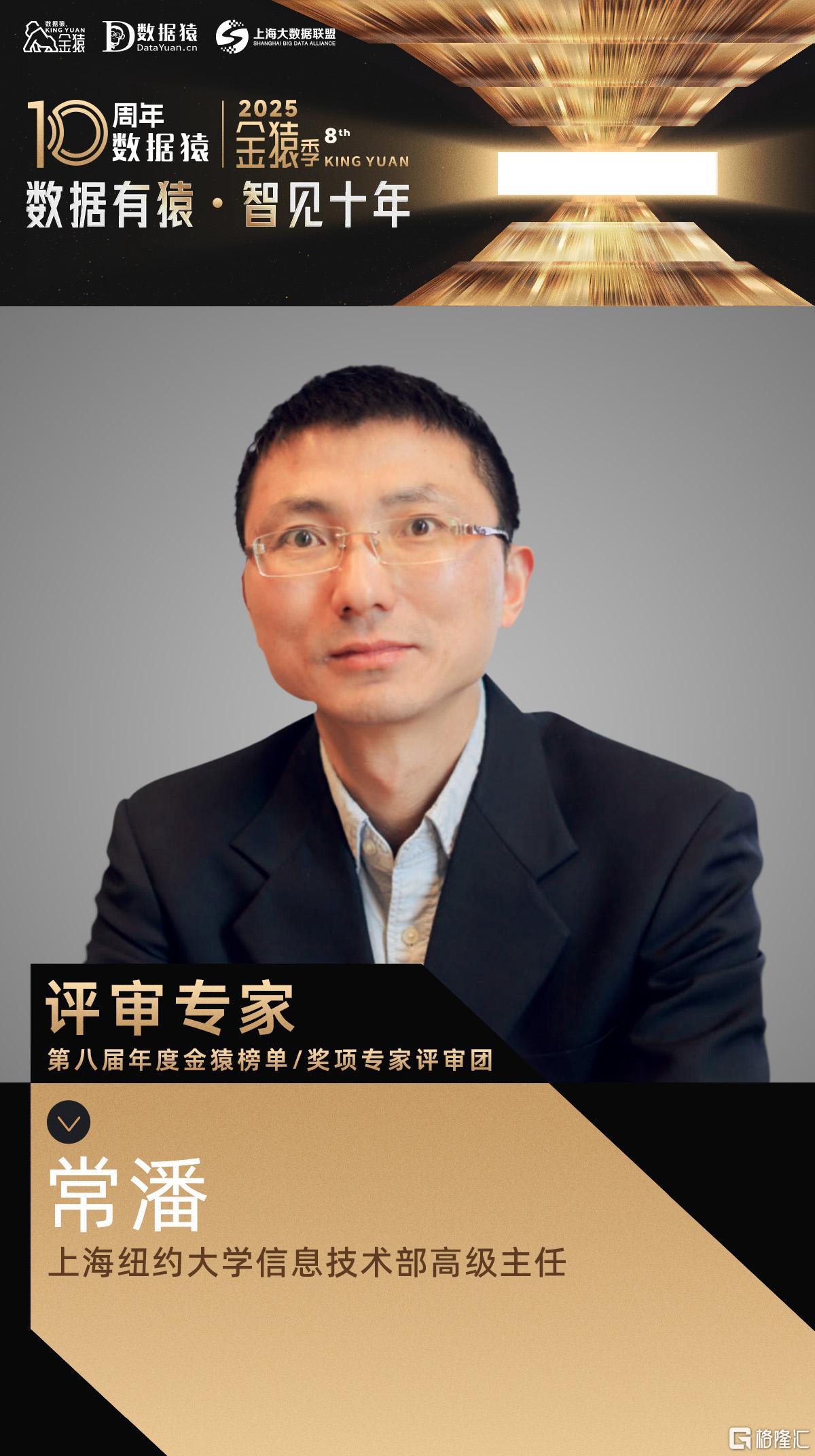 微信图片_20251128141448_247_567.jpg