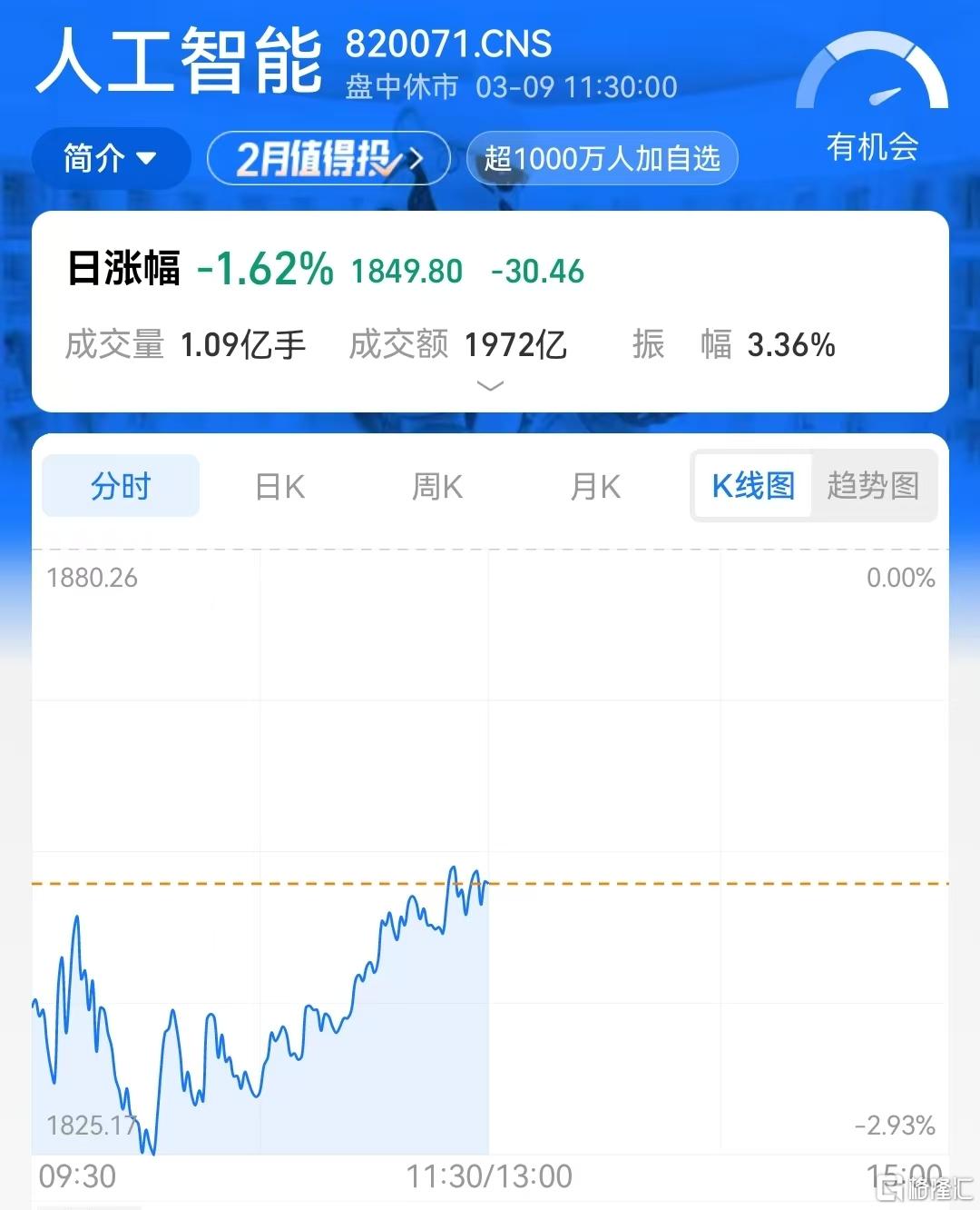 微信图片_20260309122133_6579_36.jpg
