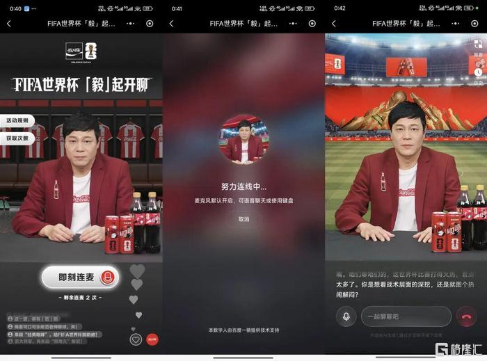 百度9.png
