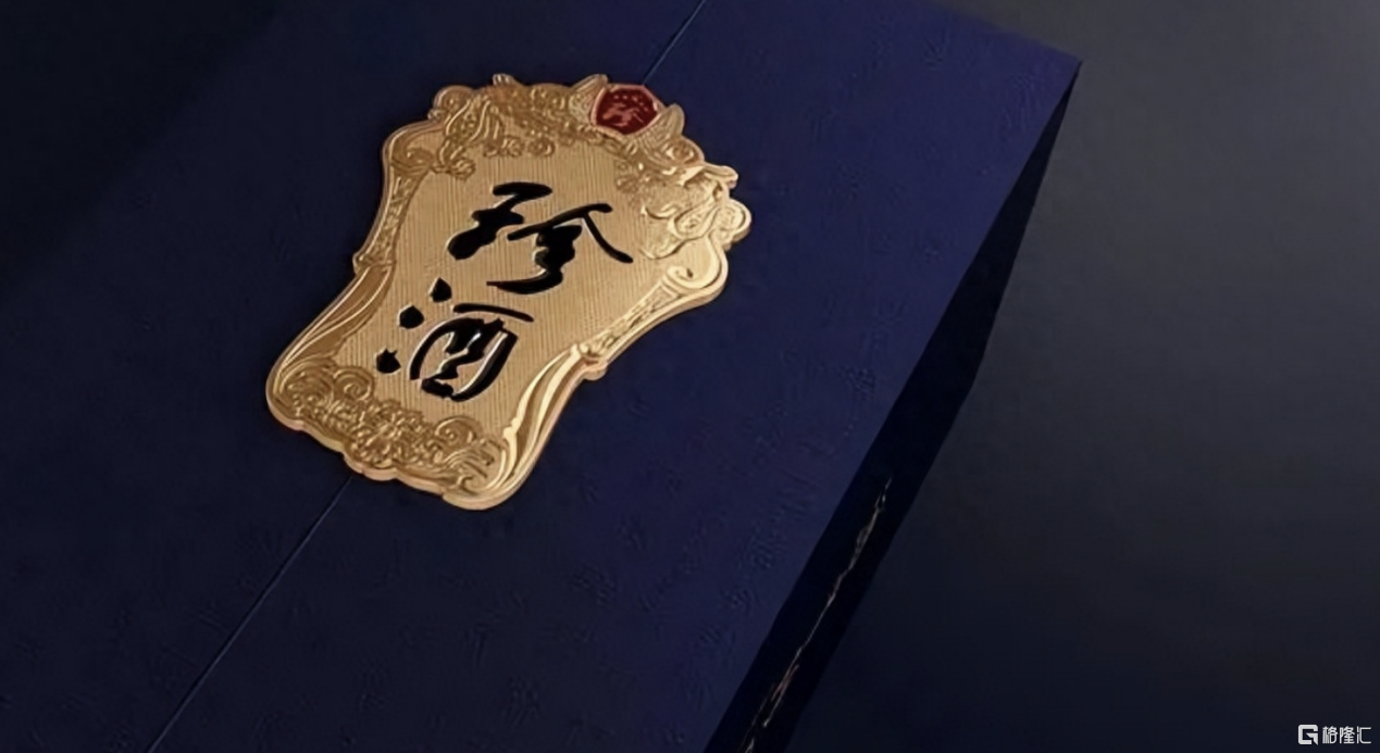 李渡1.png
