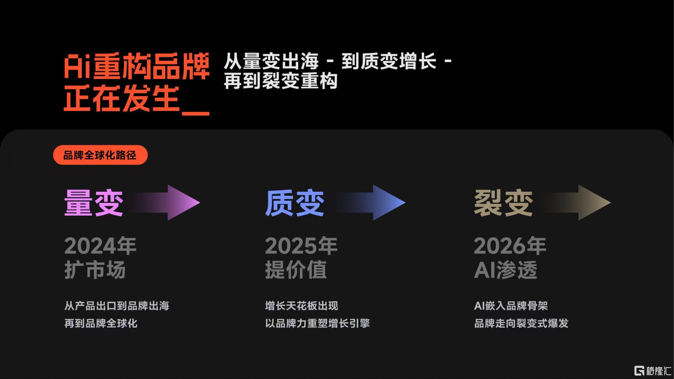 微信图片_20260703164943_2026_1.jpg
