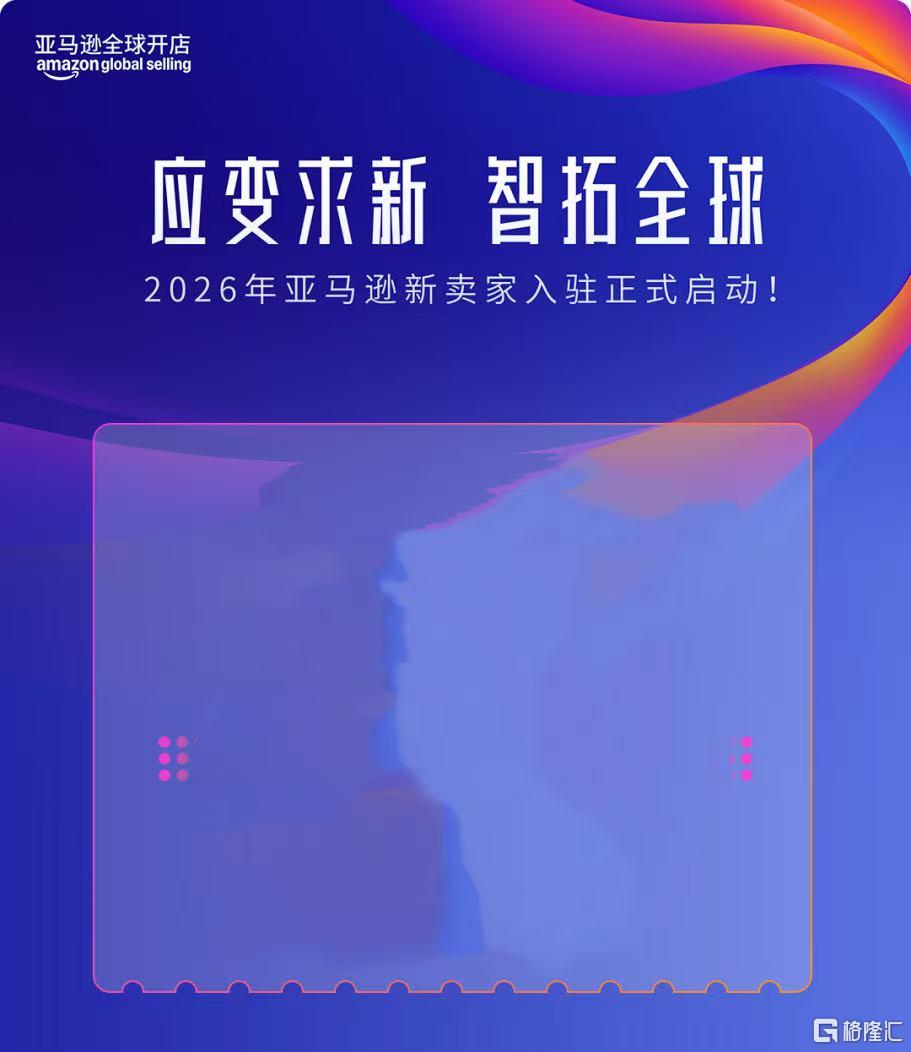 微信图片_20260211195012_580_1.jpg