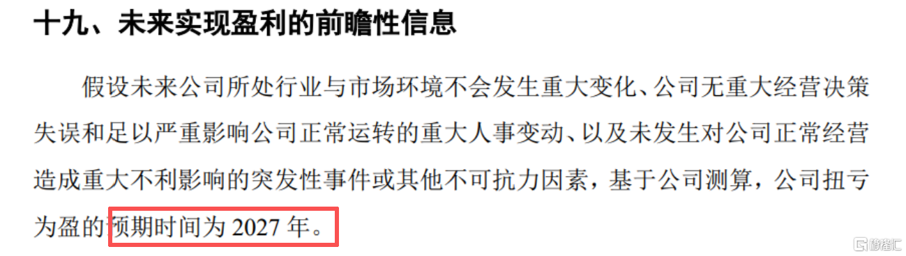 4d55caa2e84c3f9f9a3248c8161476d5.png