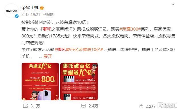 图片13.png