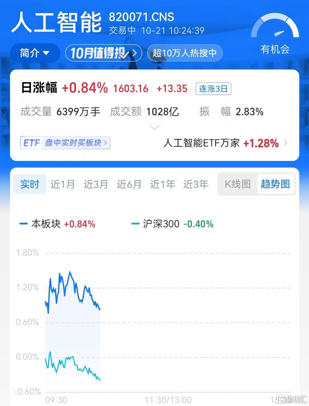 微信图片_20261021102708_1795_23.jpg