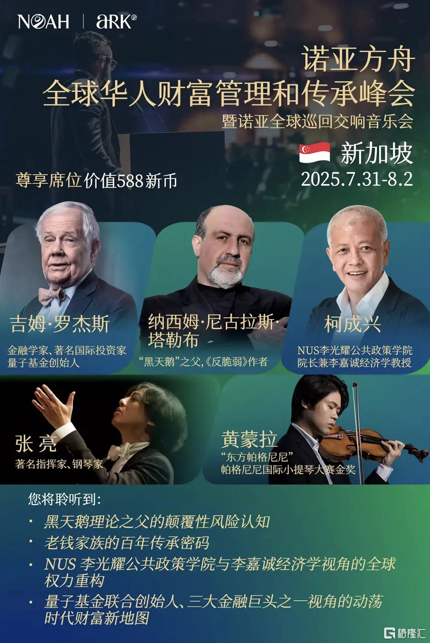 微信图片_20250709191740.png