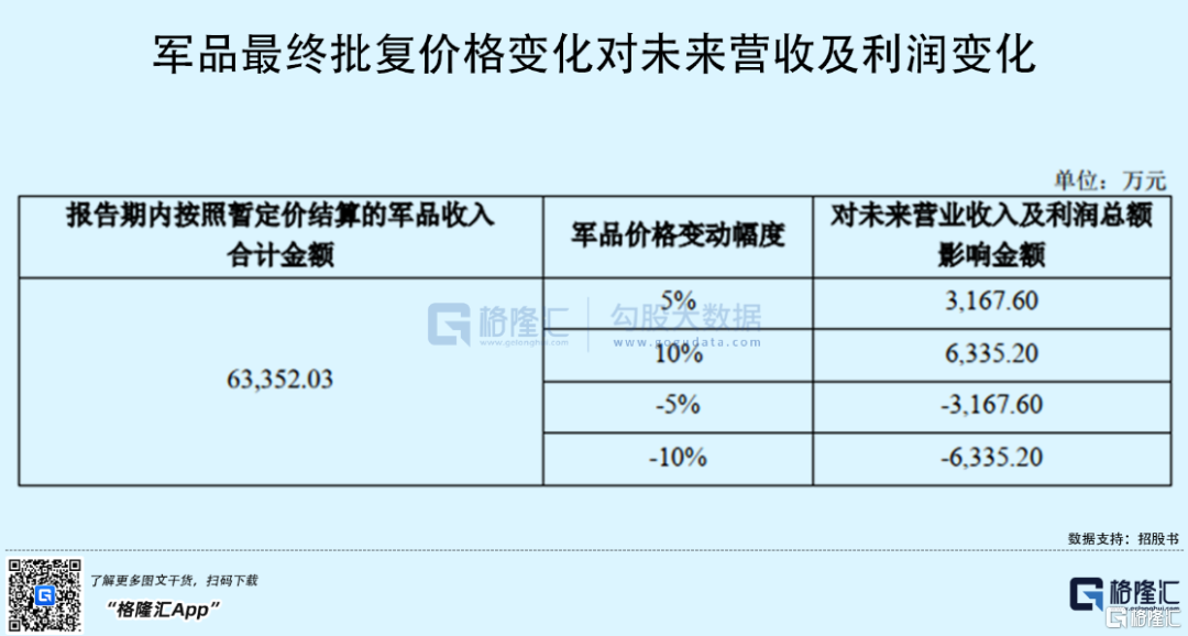 4adb4-018cf605-82ca-4abf-ba67-10d515e4a5fa.png