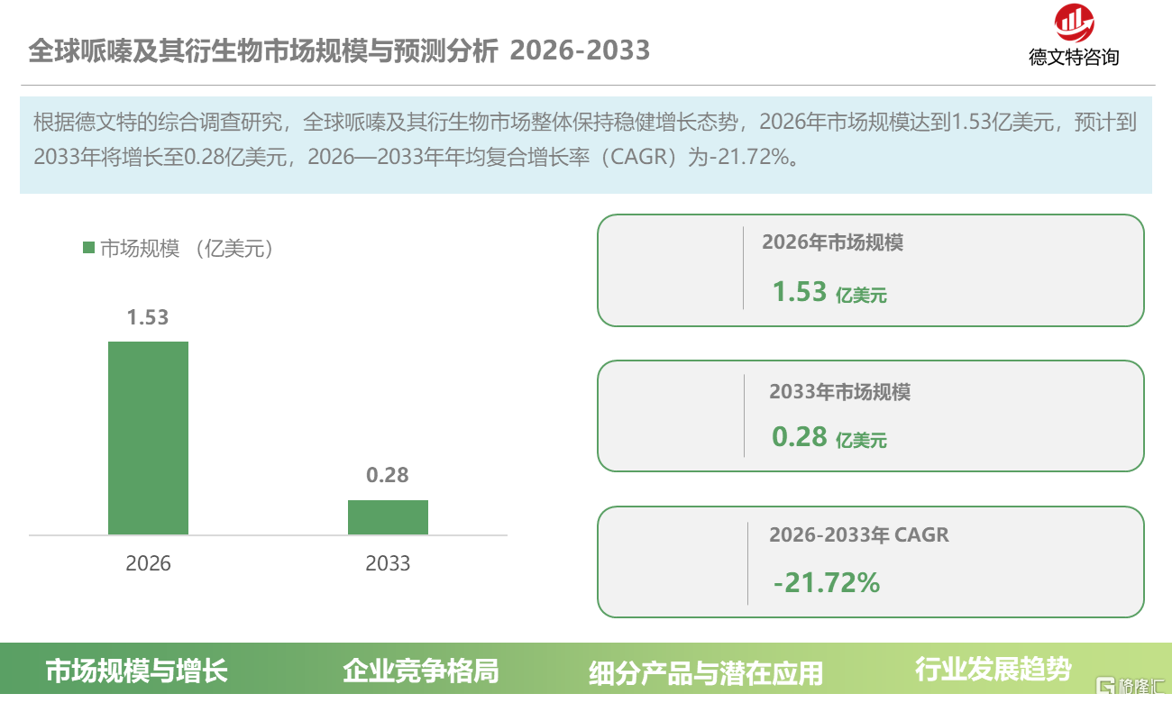 0dcf3fbb-8bbe-428c-b963-d650f34b8c4c.png