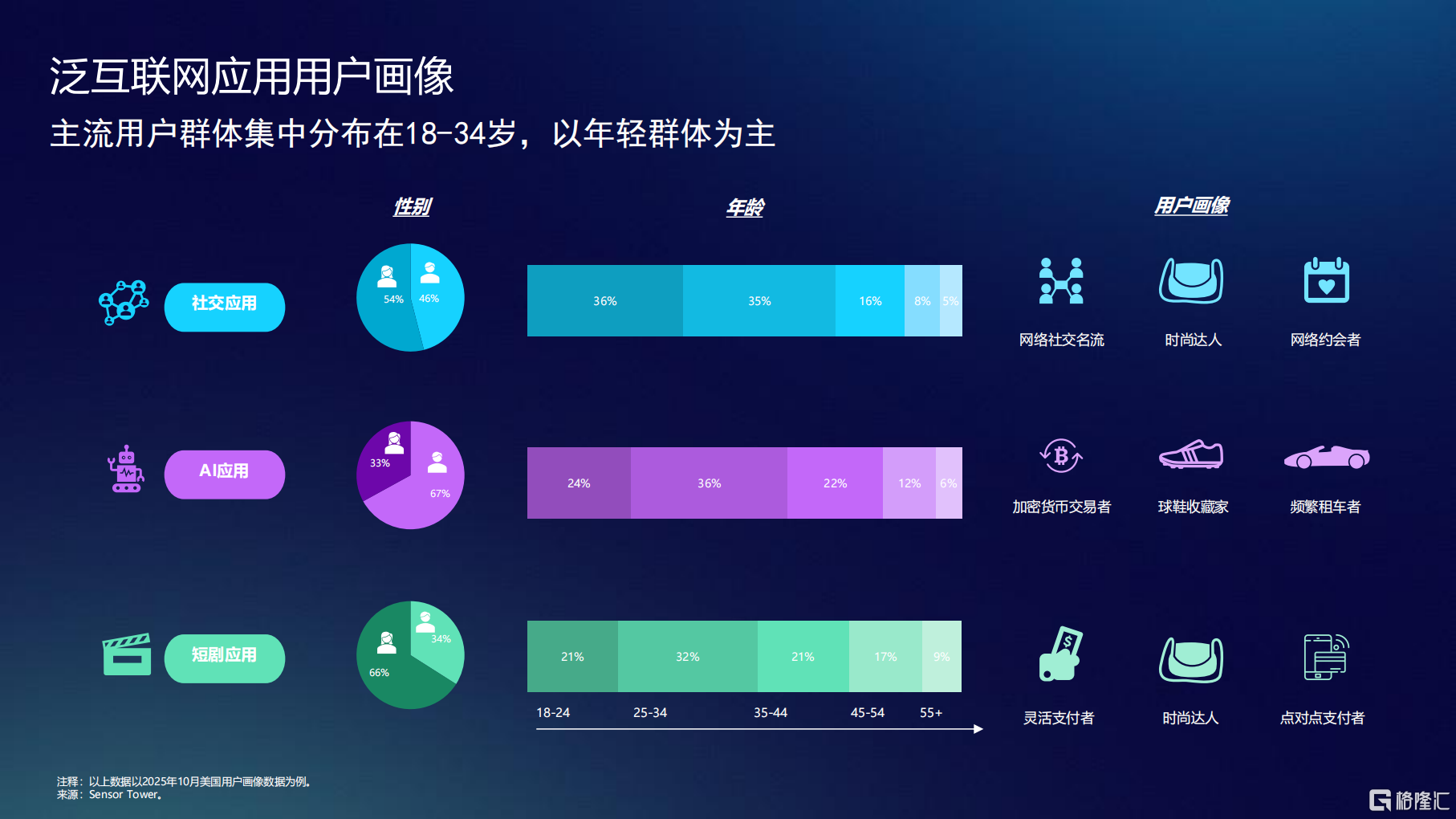 微信图片_20251224160012_38_1.png