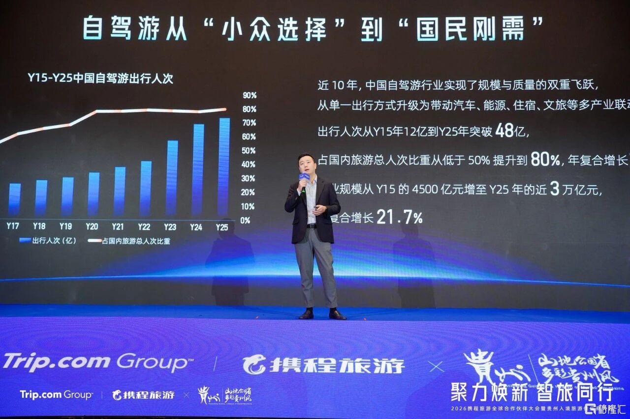 微信图片_2026-01-14_081923_144.jpg