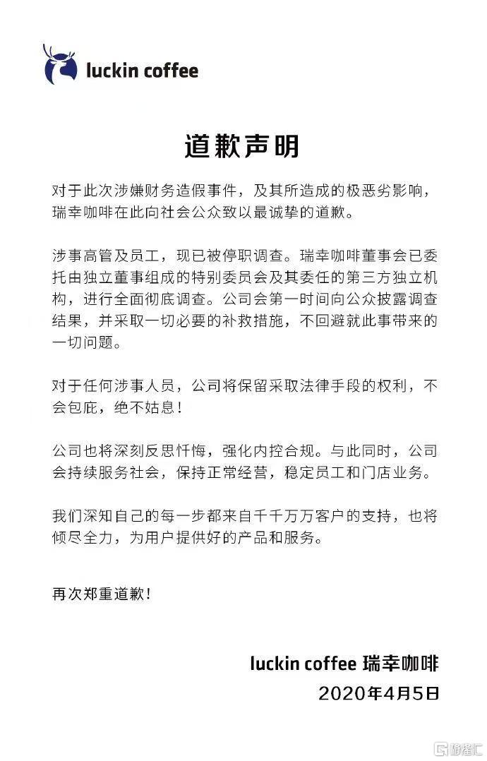 微信图片_20250610123832.jpg