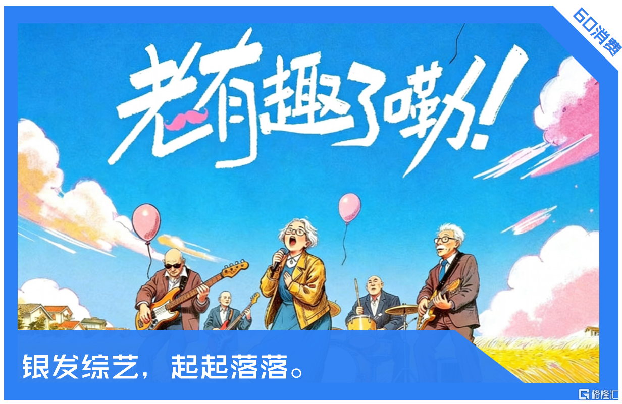 屏幕截图 2026-03-12 114653.png