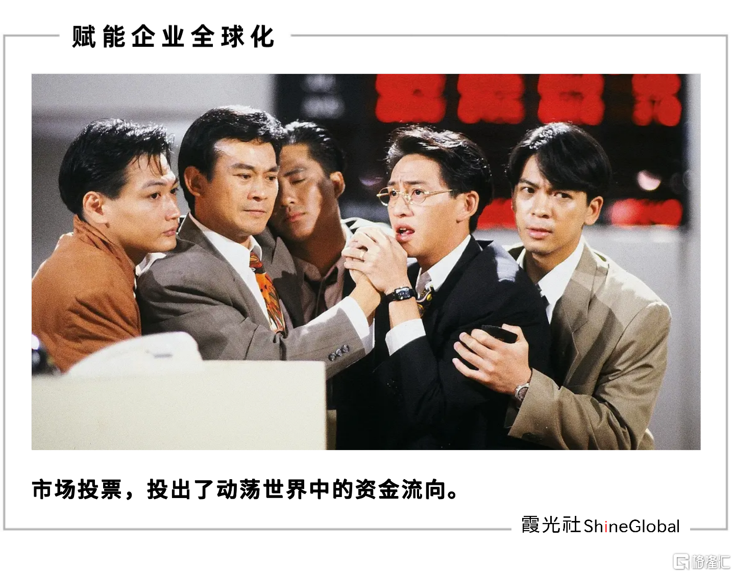 首图.png