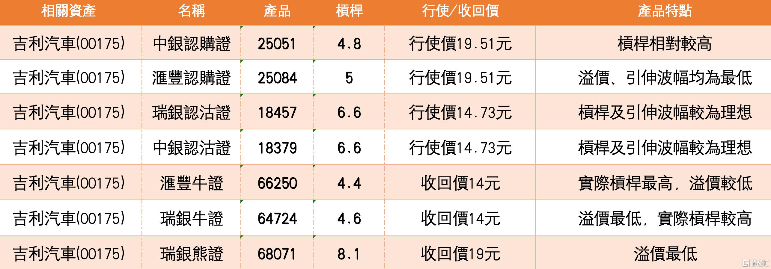 微信图片_20260312104533_1170_17.png