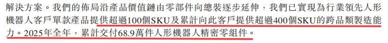 图片12.png