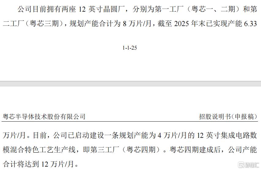 f3ad5a9c5e63c31fdcd327c59d273c79.png