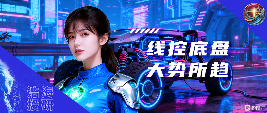新模板2024.11.13.png