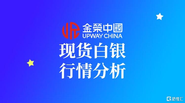 最新通报最新消息图最新资讯微信公众号首图新闻资讯首.jpg