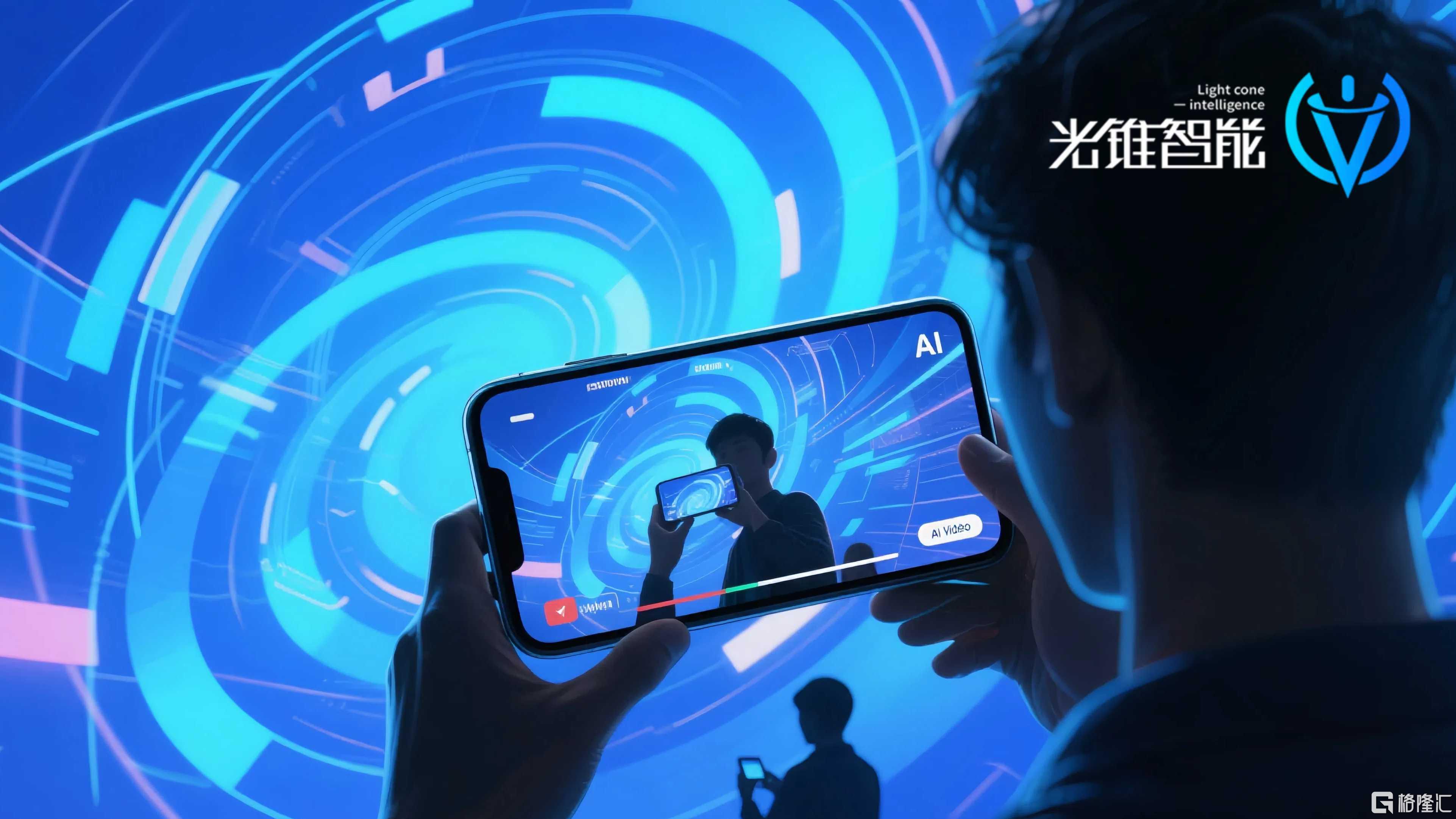 AI 视频入驻手机海报制作 (5).jpg