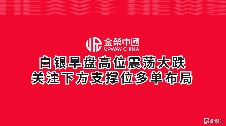 重要通知最新消息图最新资讯微信公众号首图最新热点首.png