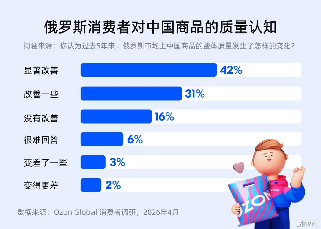 微信图片_20260520174651_1376_1.jpg