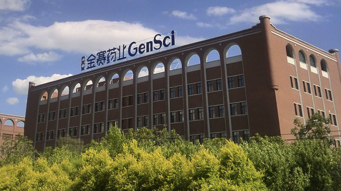 西南证券安科生物300009生长激素快速放量业绩符合预期20190714