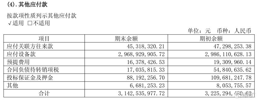 微信图片_20250506183813.png