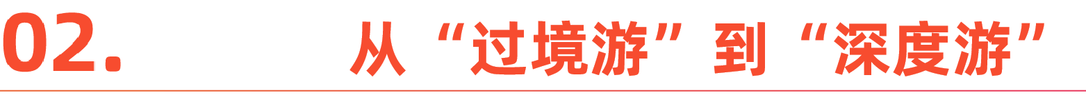 微信图片_20251003131341.png