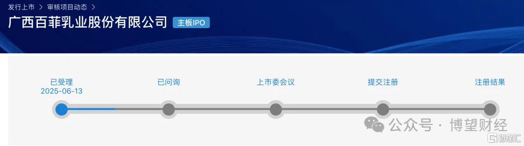 微信图片_20250710013452.png