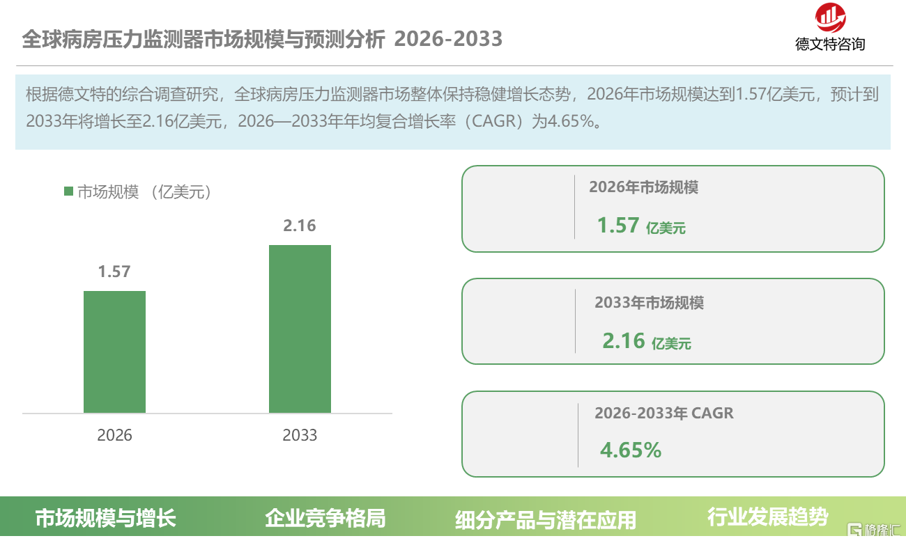 efe4af1f-662c-4005-8948-d7a0fa1e981f.png