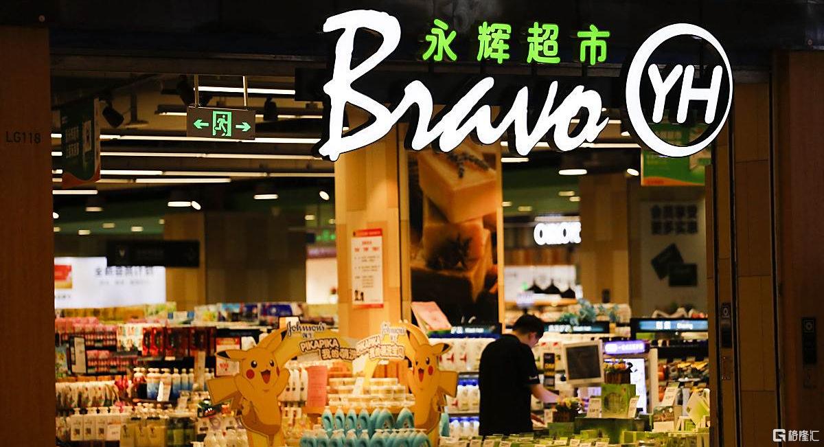 图片9.png