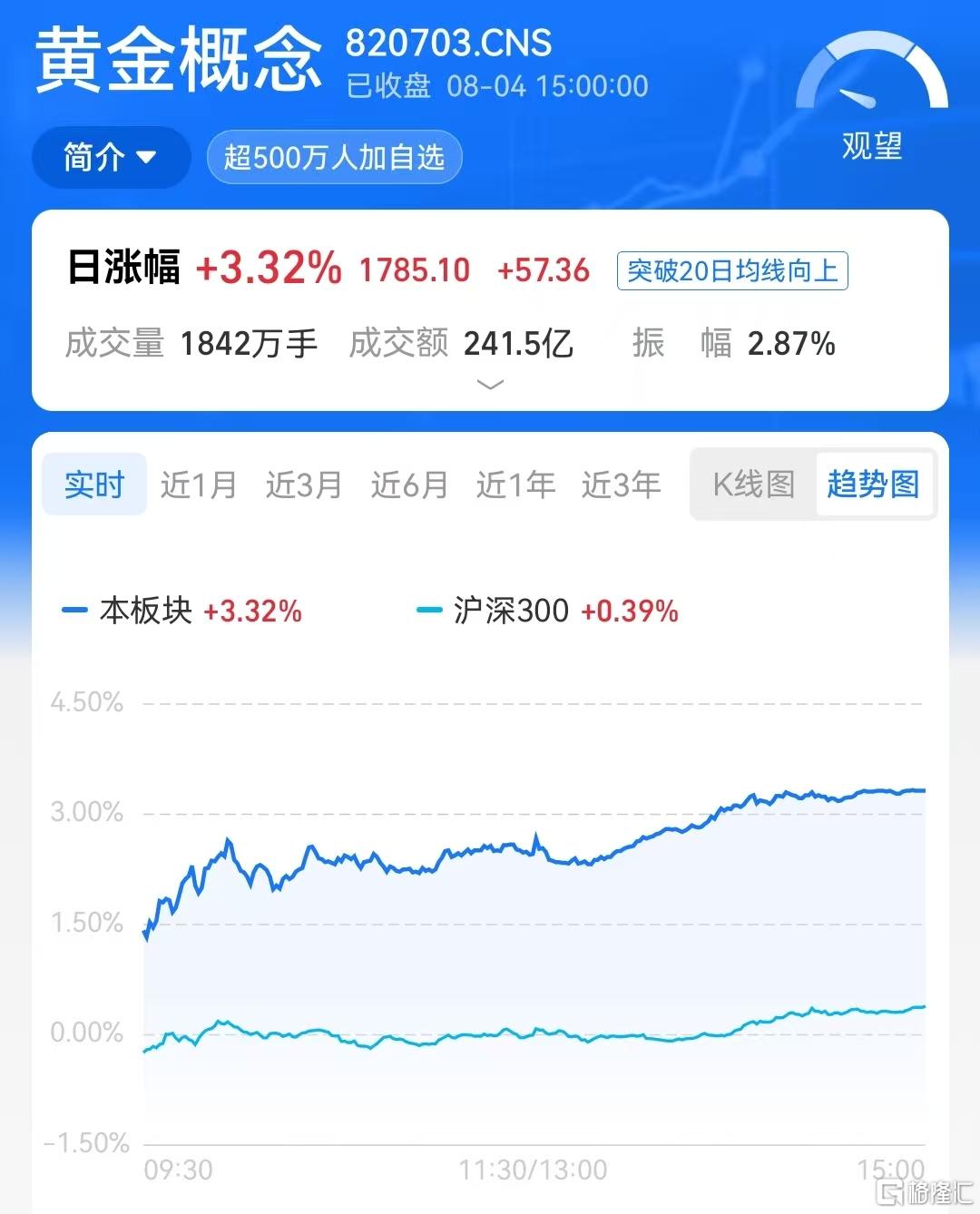 微信图片_20250804165637.jpg