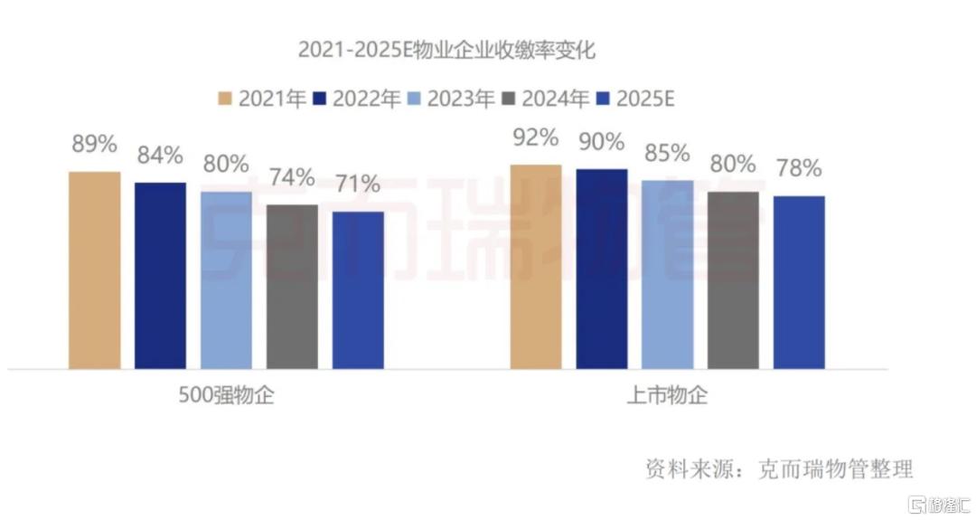 图片333.png