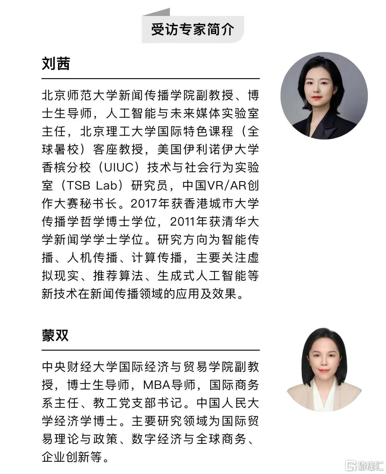 微信图片_20251211090839.jpg