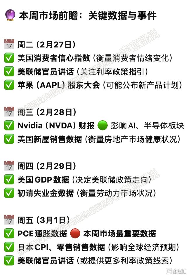 截屏2025-02-25 15.40.49.png