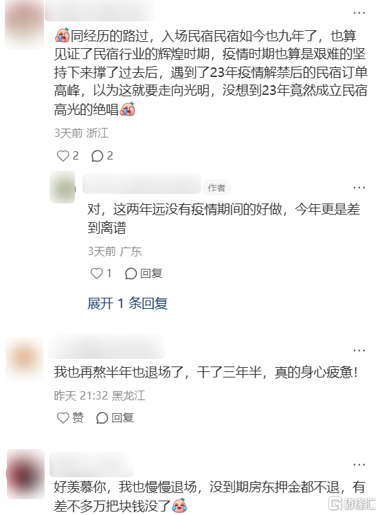 微信图片_20260106125934_3671_29.png