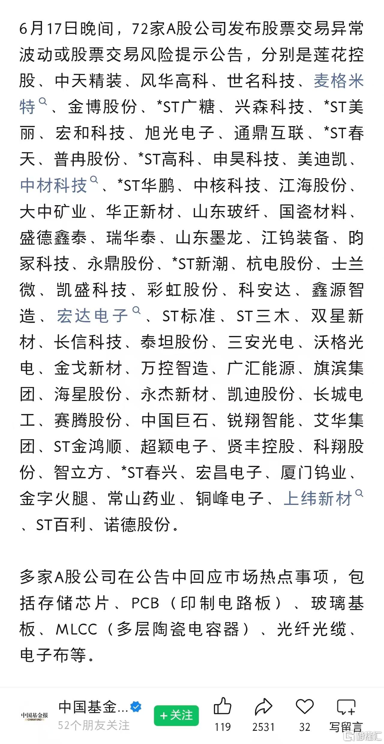 780cf8ecdb201333cd160b637b283953.jpg