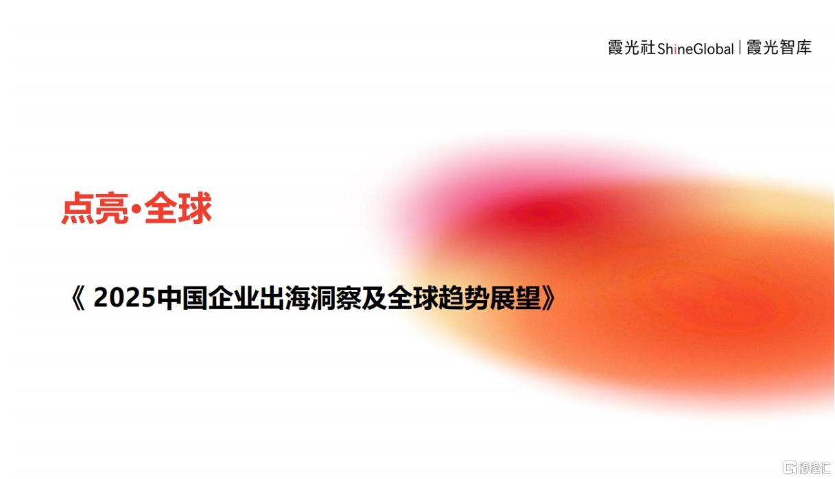 微信截图_20241211182905.png