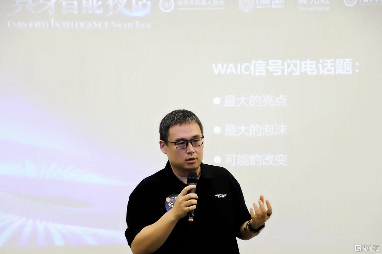 微信图片_20260721165747_82_2.jpg