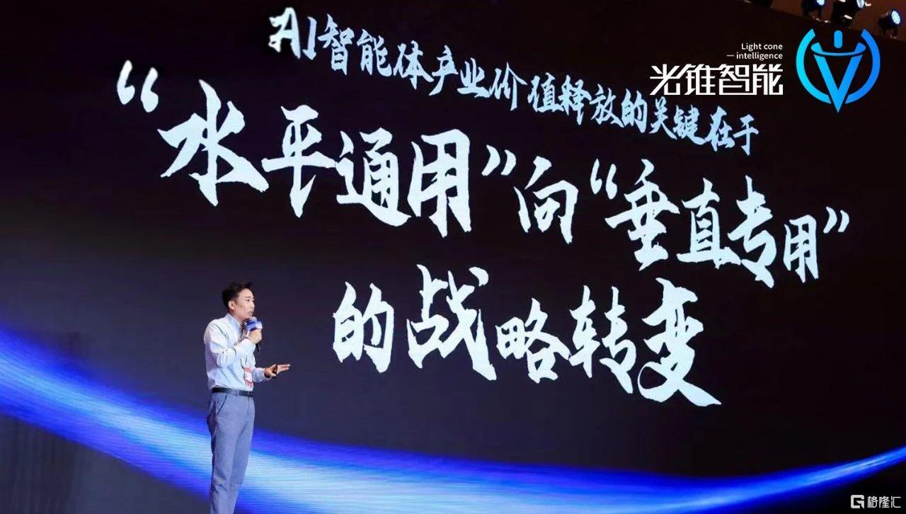 微信图片_20250731160531.jpg