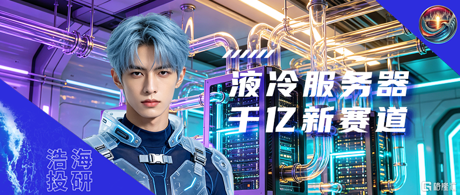 最新715版本.png