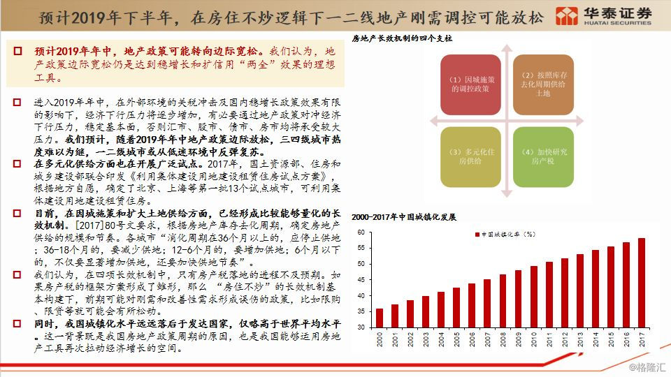 2019经济泡沫_平凉2019泡沫玻璃板泡沫玻璃保温板厂家