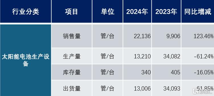 微信图片_20250509120905.png