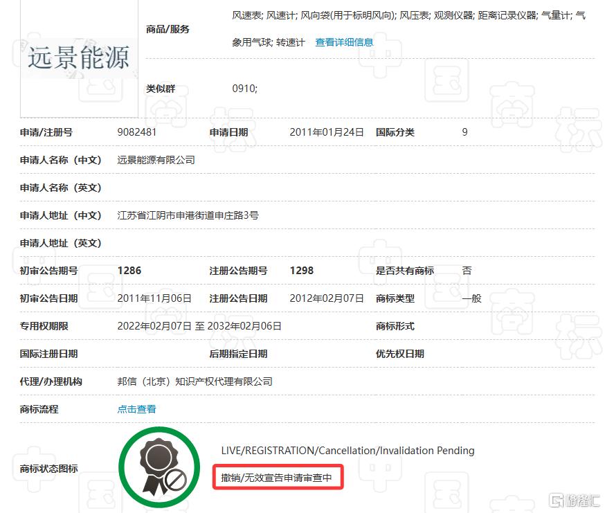 微信图片_20250511131521.png