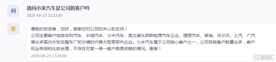 泰鸿万立3.jpg
