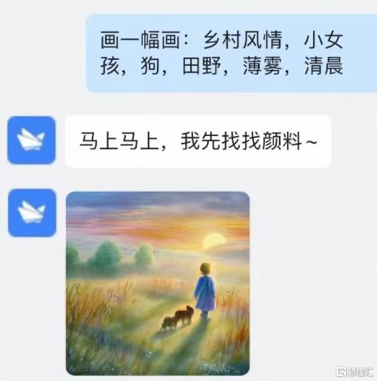 7.png