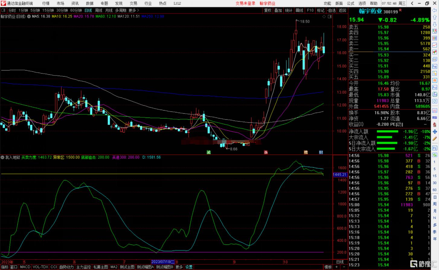`]~%6V$8M2I1YM]EQ0%_X9R.png
