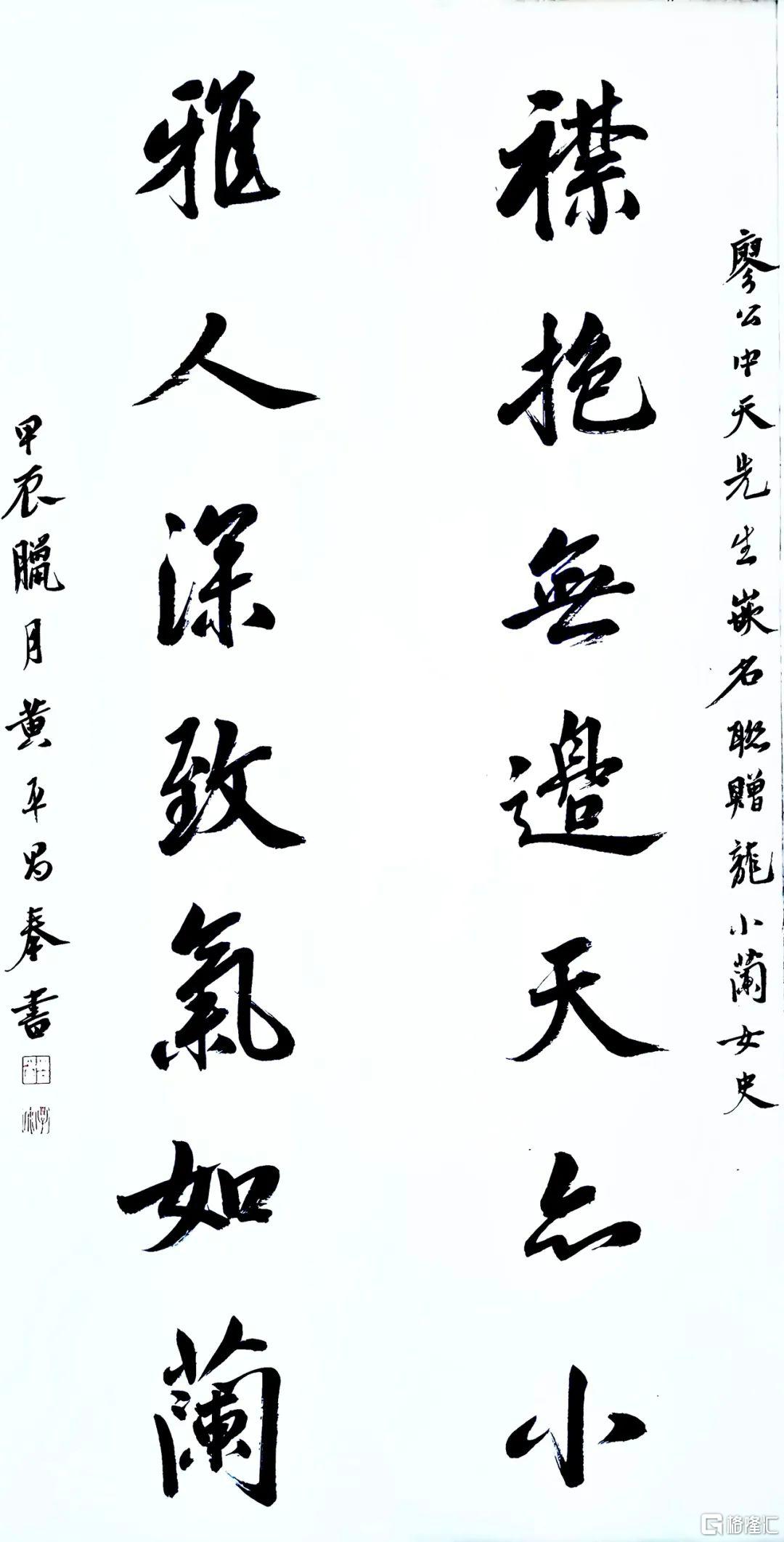 微信图片_20250212092501.jpg