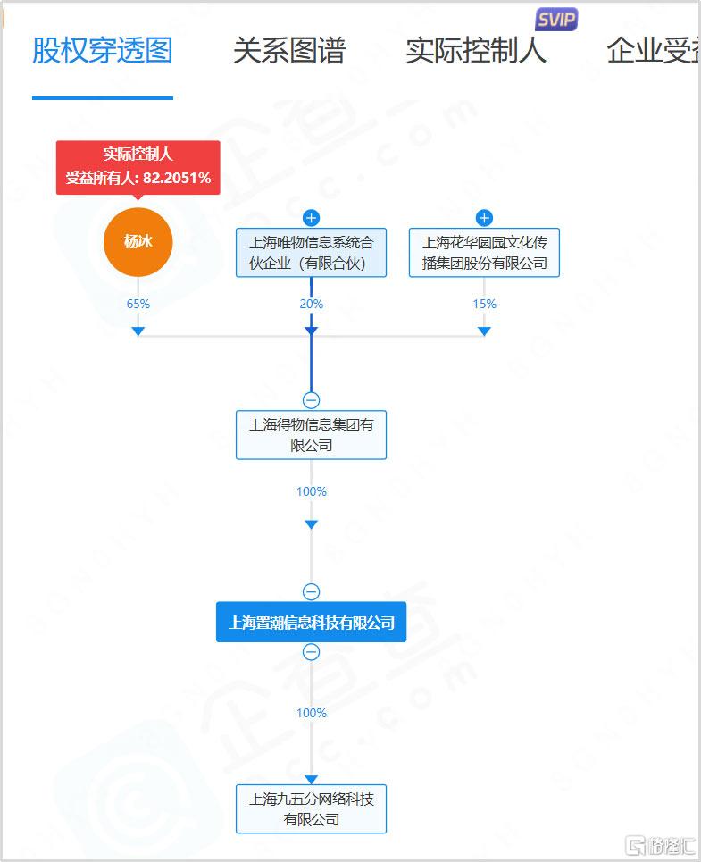 图片2-2.jpg