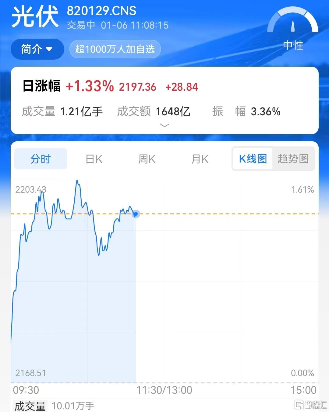 微信图片_20260106110901_4294_36.jpg